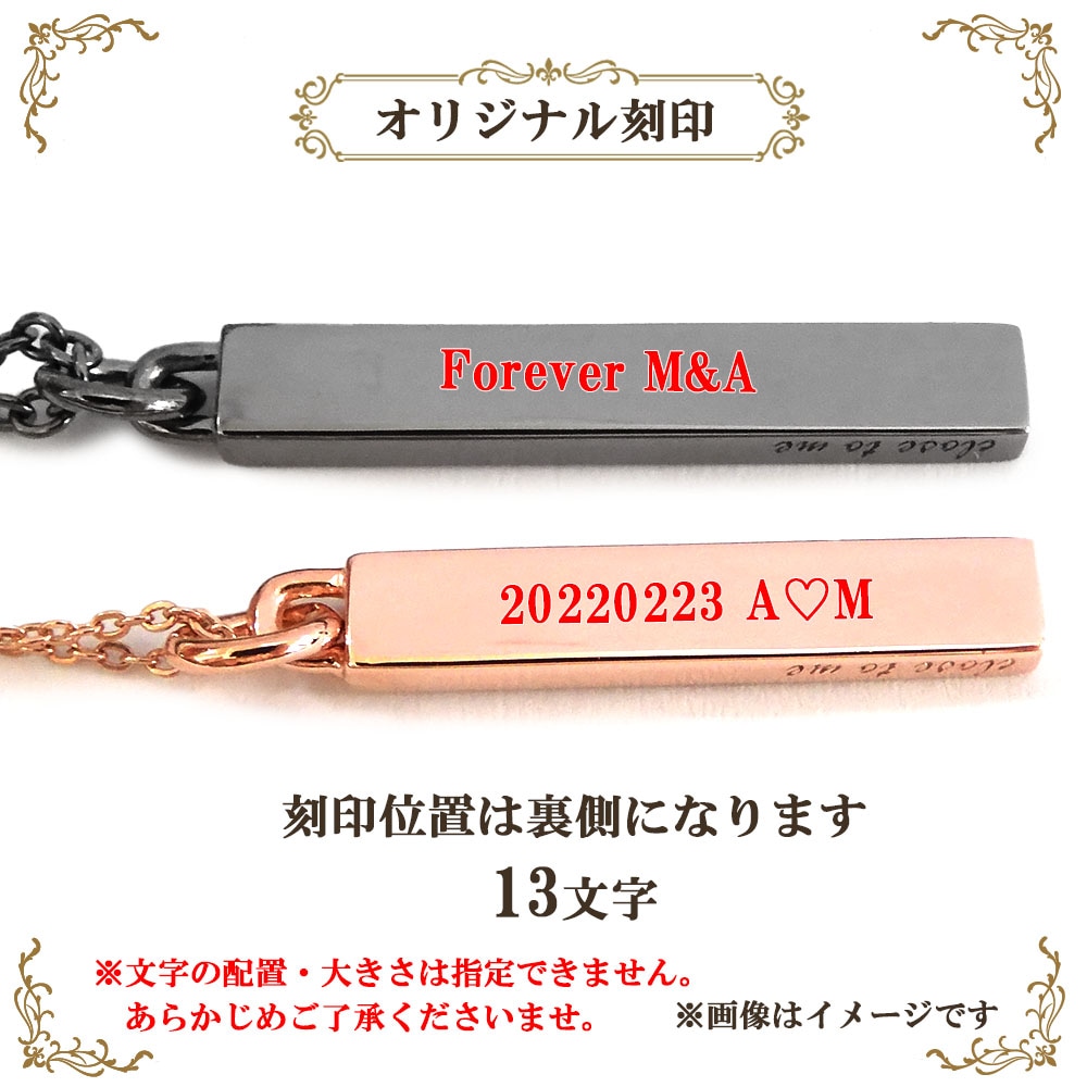 ヘアアクセサリー　ノベルティLOVE 楽天市場】ペアネックレス 2本セット 永遠の愛 ペア ネックレス