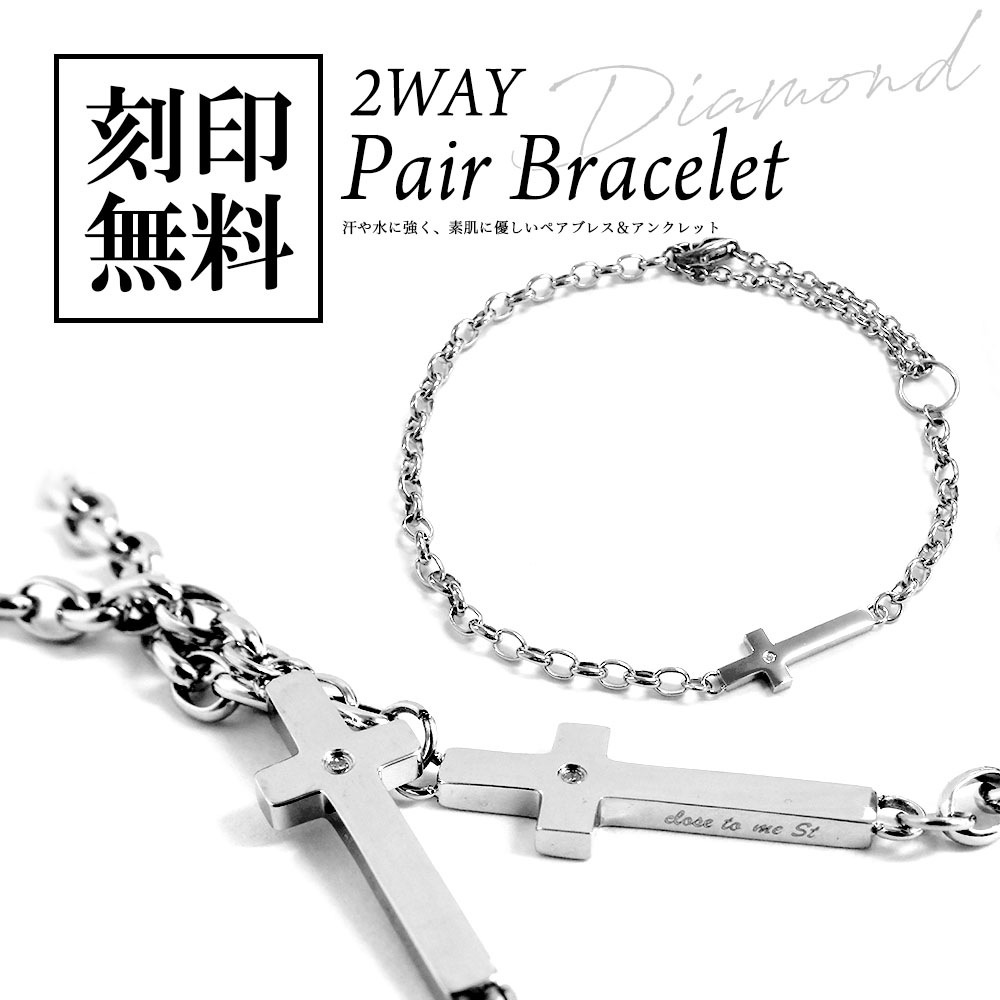 TEN. 【POPUP/ONLINE限定】トリップブレスレットGD※保証書、箱付 POPUP/ONLINE 限定】トリップブレスレット GD