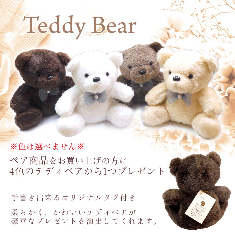 【レア】 ピクサー PIXAR FESTチャーム付きペアブレスレット 新発売☆ピクサーのチャームブレスガチャガチャがかわいすぎた