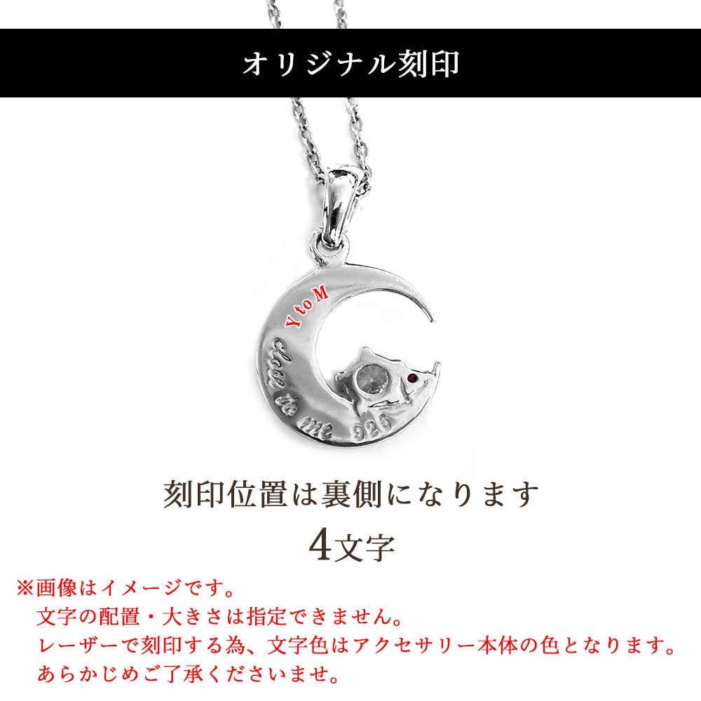 ペアアクセサリー専門店｜LOVER'S高品質・低価格のペアアクセサリー