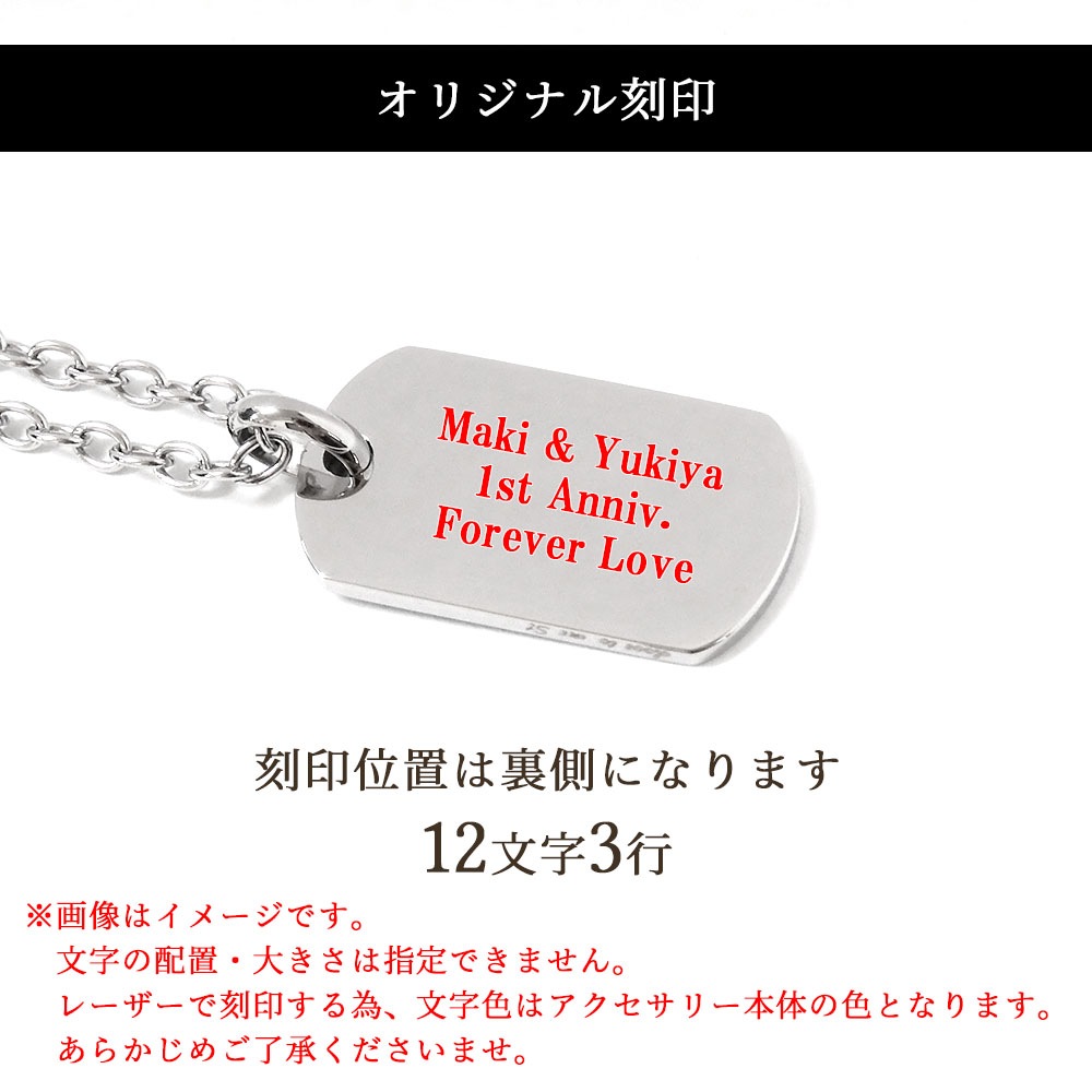 ペアアクセサリー専門店｜LOVER'S高品質・低価格のペアアクセサリー