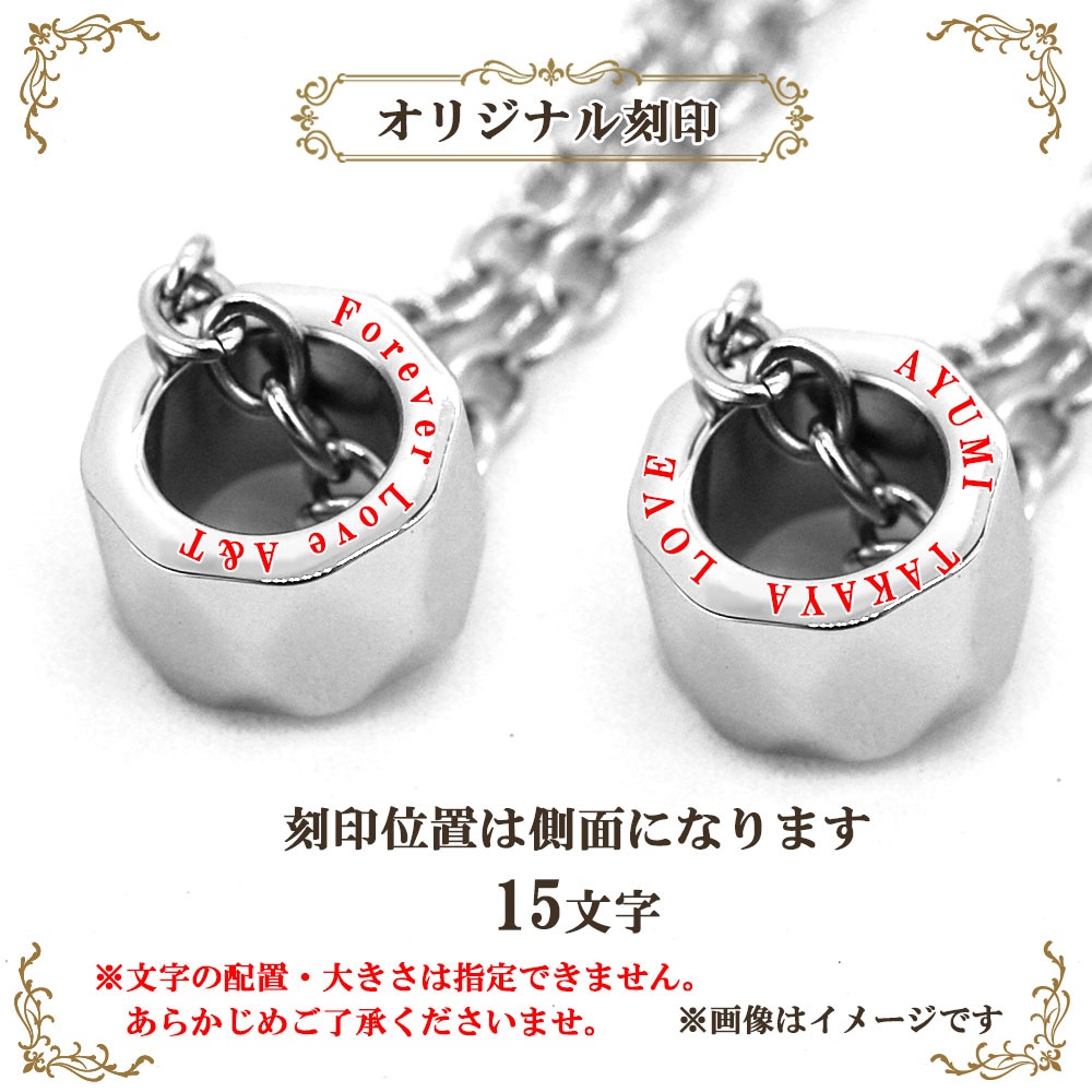 ペアアクセサリー専門店｜LOVER'S高品質・低価格のペアアクセサリー