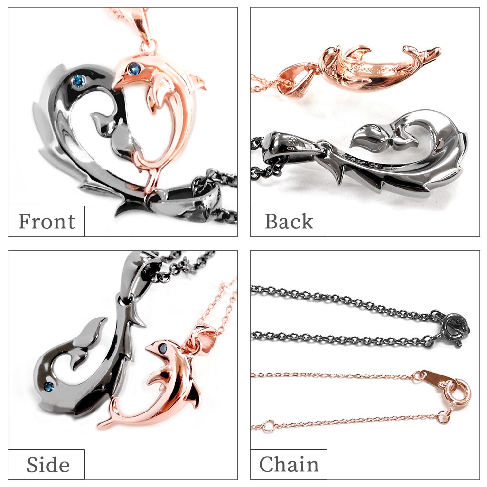 ペアネックレス close to me (クロストゥーミー) シルバー 合わせてハート ホエールテール イルカ フィッシュフック ブルーダイヤモンド SN13-257-258
