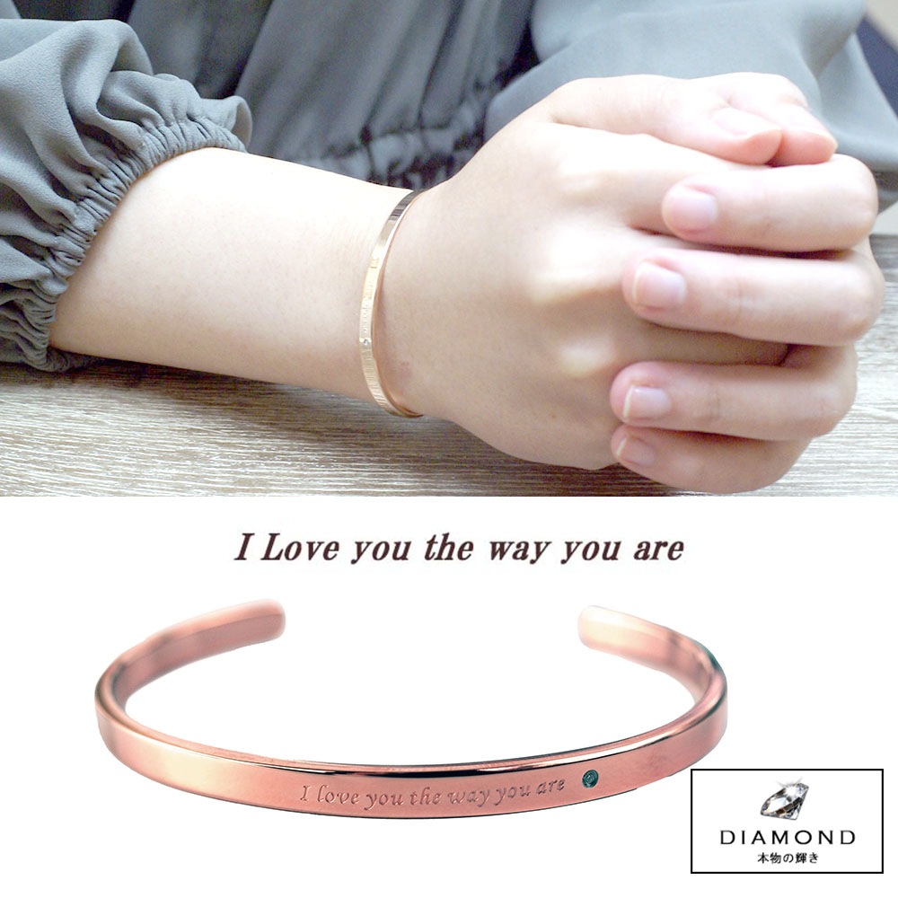 ペアバングル【ダイヤモンド】サージカルステンレス シルバー＆ピンク close to me St ペアアクセサリー