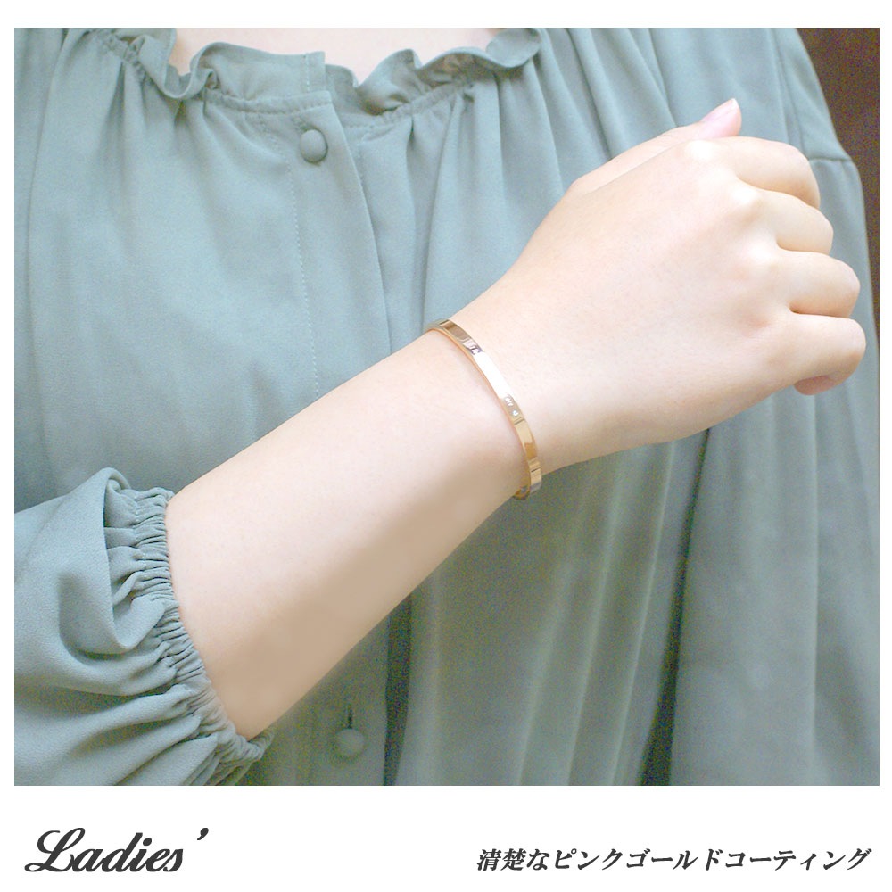 ペアバングル【ダイヤモンド】サージカルステンレス シルバー＆ピンク close to me St ペアアクセサリー