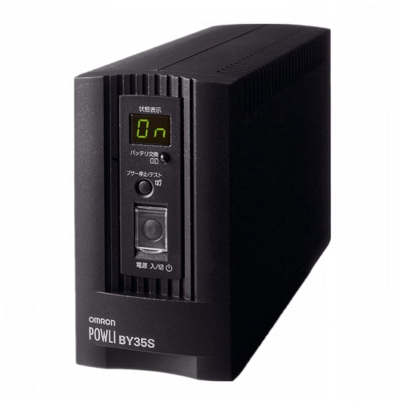 オムロン UPS 無停電電源装置 BY35S ( 350VA 210W 4A/4.8A 小型 軽量 正弦波出力 常時商用給電方式 5-15R×4個 自然空冷 約4.5kg)