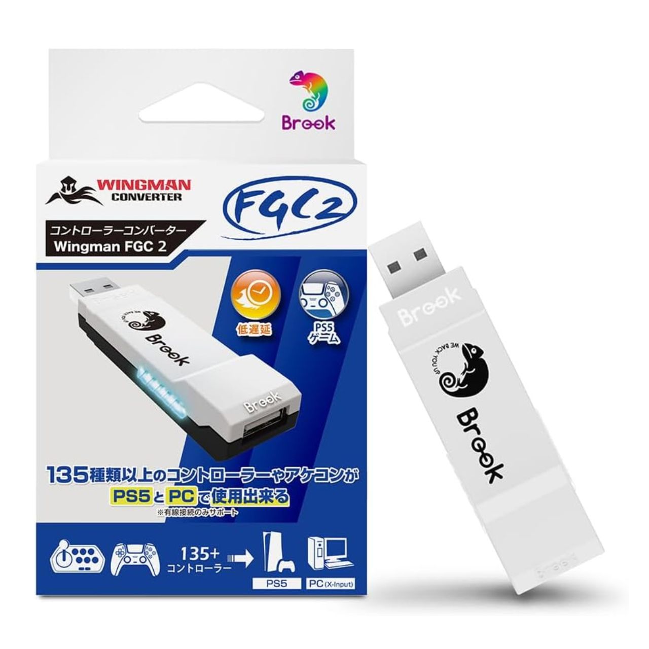Brook ブルック Wingman FGC2 PS 5用 有線コントローラーコンバー ター FM00012606 ( PS5 PC X-Inp ut ターボ リマッピング マクロ あり 振動なし )
