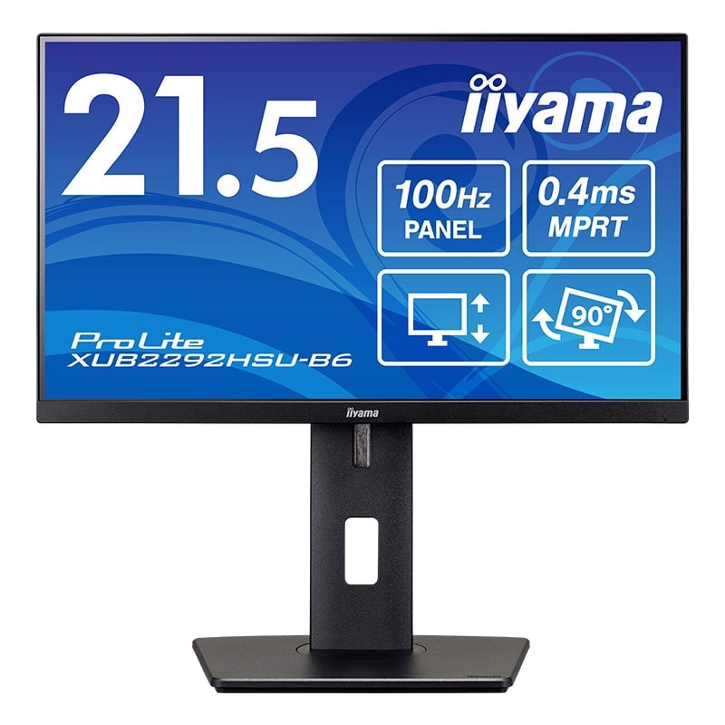 iiyama イイヤマ モニター ディスプレイ ProLite XUB2292HSU-B6 ( 21.5型 FHD 非光沢 IPS DisplayPort HDMI ピボット スウィーベル 昇降 チルト調節 内臓スピーカー VESA 3年間保証 ) ブラック