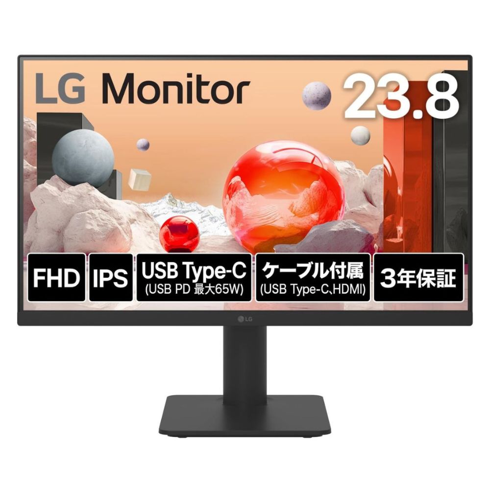 LG Electronics モニター 液晶ディスプレイ 24MS570B-B ( 23.8型 フルHD IPS 非光沢 HDMI USB Type-C チルト 高さ調整 Vesa 内蔵スピーカー 3年間保証 ) ブラック