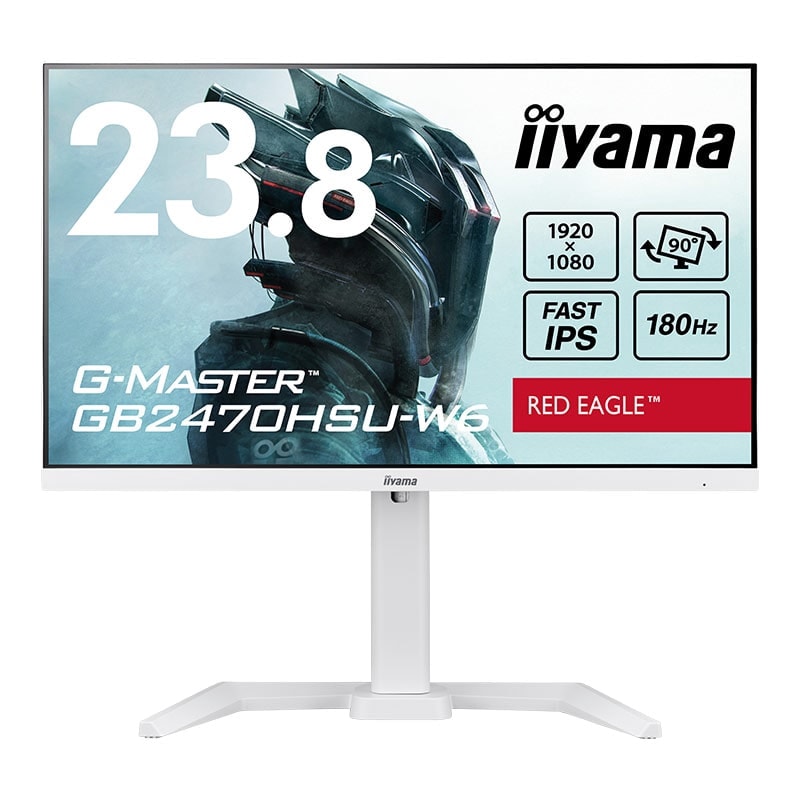 iiyama イイヤマ ゲーミングモニター ディスプレイ G-MASTER GB2470HSU-W6 (23.8インチ 非光沢 FAST IPS フルHD HDMI DisplayPort チルト 昇降 スウィーベル ピボット 3年間保証 ホワイト）