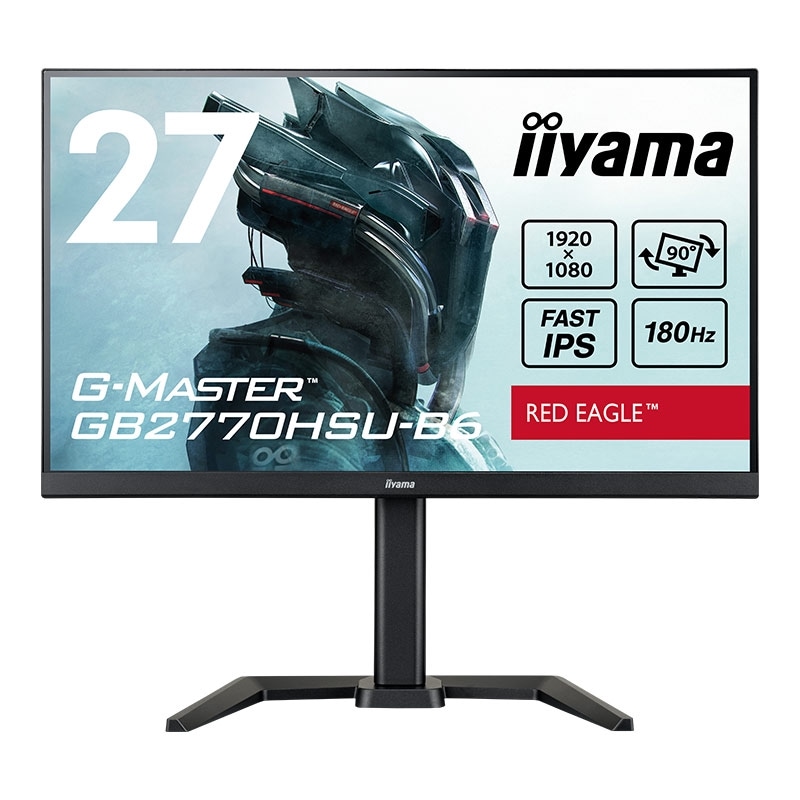 iiyama イイヤマ ゲーミングモニター ディスプレイ G-MASTER GB2770HSU-B6 (27インチ フルHD 非光沢 IPS HDMI DisplayPort 昇降 チルト ピボット スイベル VESA 内蔵スピーカー 3年間保証)