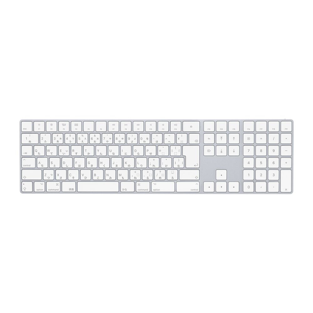 Apple アップル Apple Magic Keyboard  日本語 (JIS) テンキーつき MQ052J/A シルバー 国内正規品