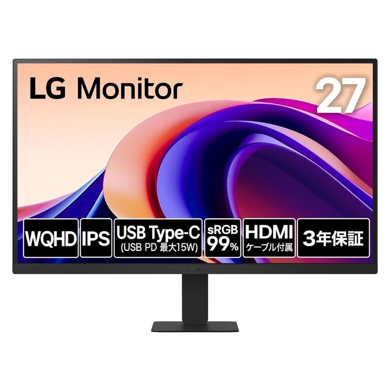 LG Electronics モニター 液晶ディスプレイ 27U631A-B ( 27型 WQHD IPS 非光沢 HDMI USB Type-C チルト Vesa 3年間保証 )