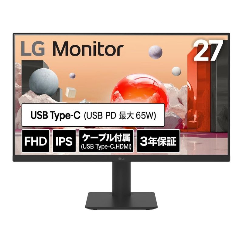 LG Electronics モニター 液晶ディスプレイ 27MS570B-B ( 27型 フルHD IPS 非光沢 HDMI USB Type-C チルト 高さ調節 Vesa 内蔵スピーカー 3年間保証 )