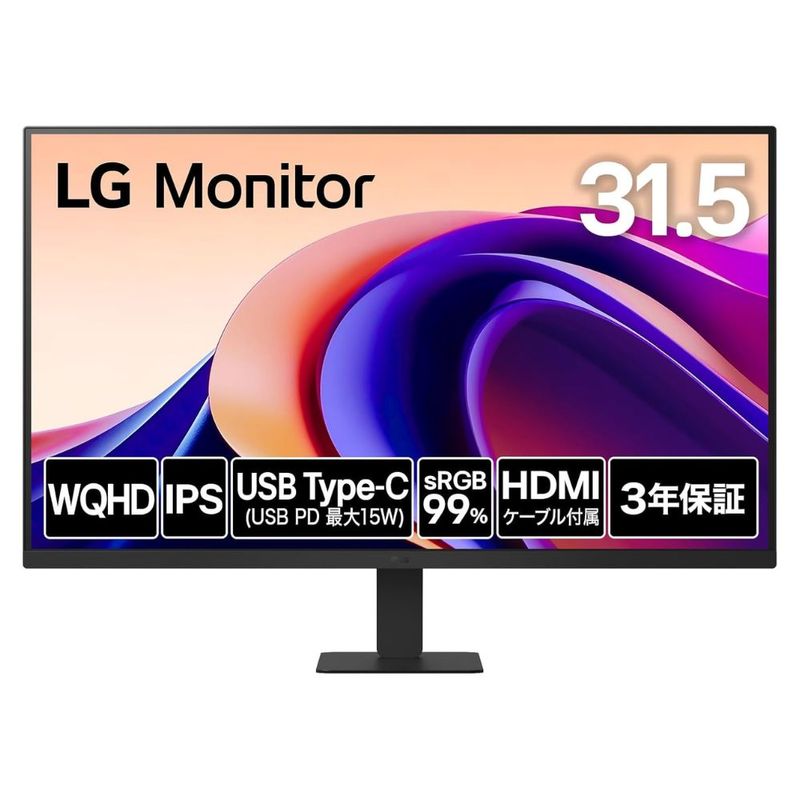 LG Electronics モニター 液晶ディスプレイ 32U631A-B ( 31.5型 WQHD IPS 非光沢 HDMI USB Type-C チルト Vesa 3年間保証 )