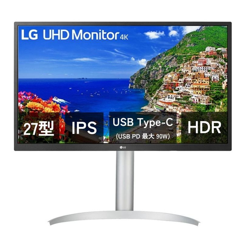 LG Electronics モニター 液晶ディスプレイ 27UP550N-W ( 27型 4K IPS 非光沢 DisplayPort HDMI USB Type-C チルト ピボット 高さ調整 Vesa 3年間保証 )