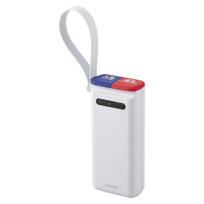 ELECOM エレコム リン酸鉄 モバイルバッテリー DE-C41-30000LGY ( 30000mAh PowerDelivery 45W ＋ 7.5W USB Type-C ×1 Type-A ×1 大容量 1年間保証 ) ライトグレー