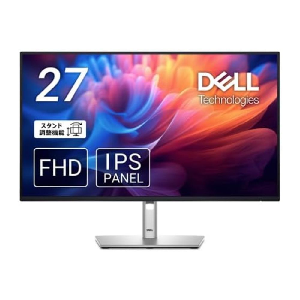 Dell デル・テクノロジーズ Pro 27 Plus モニター P2725H ( 27型 フルHD IPS 非光沢 DisplayPort HDMI D-sub チルト ピボット スイベル 高さ調節 Vesa 3年間保証 )