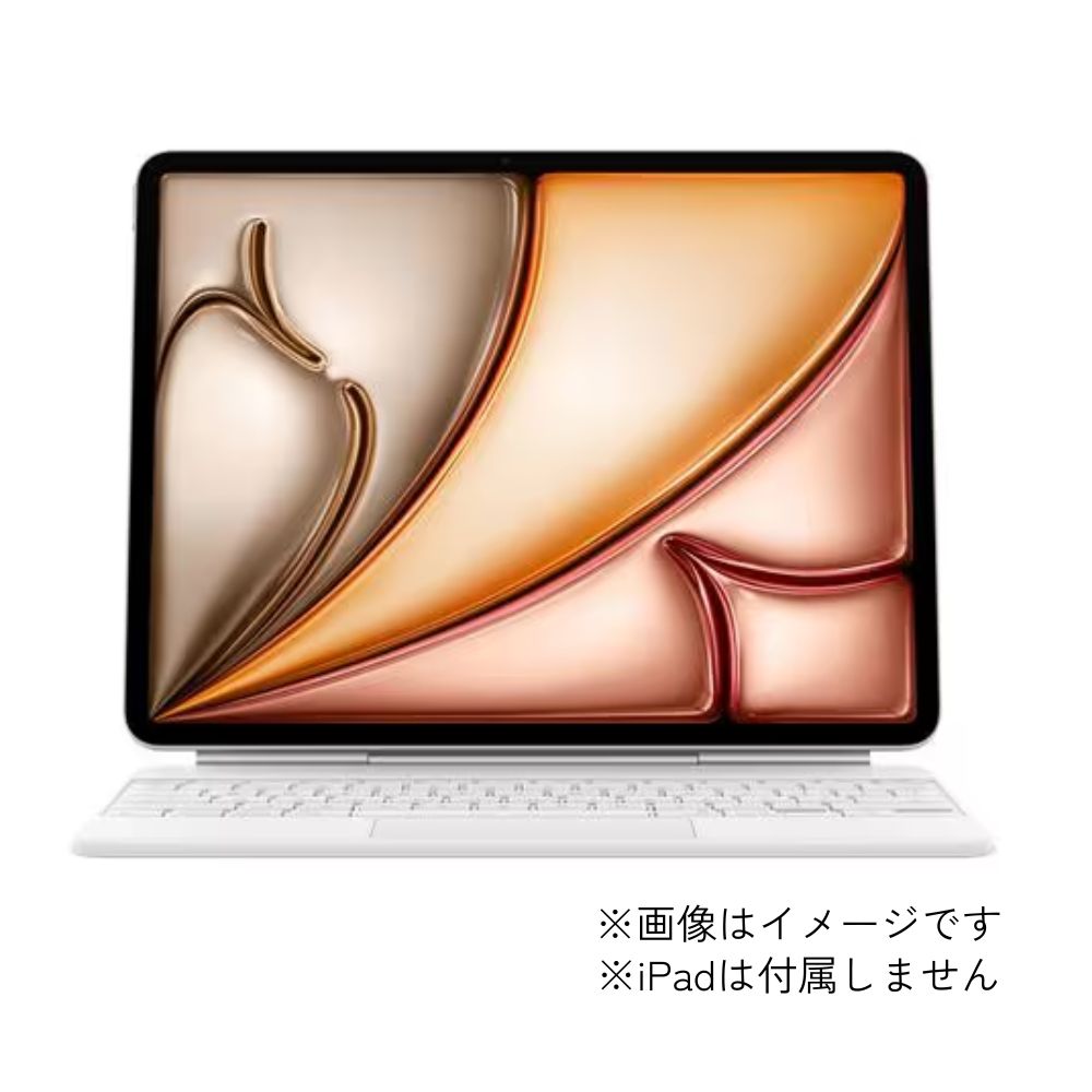 Apple アップル Magic Keyboard 英語(US) 13インチ iPad Air ( M3 M2 ) 用 ホワイト MDFW4LL/A 国内正規品
