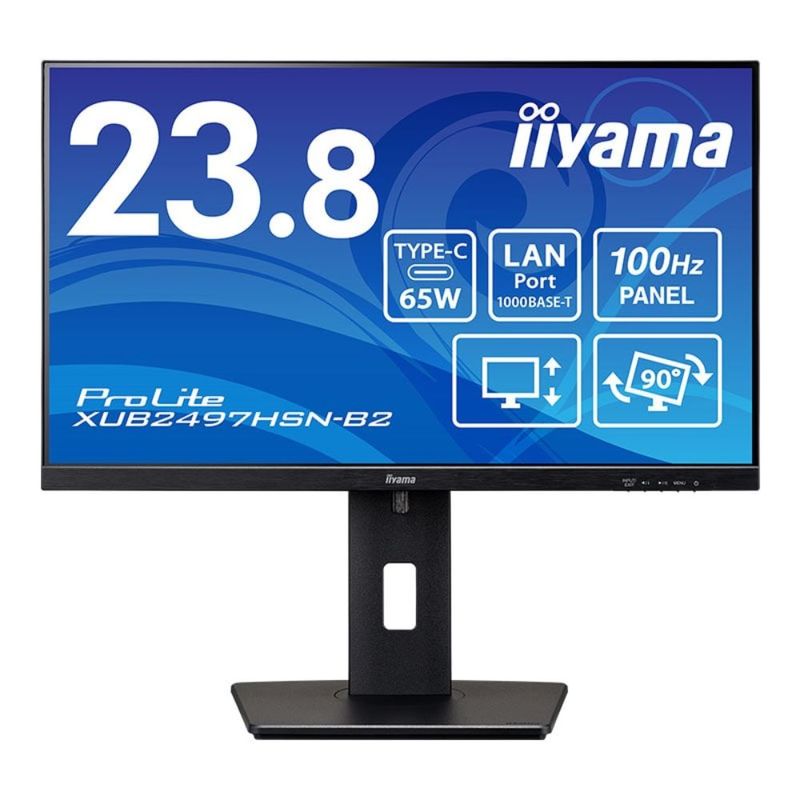 iiyama イイヤマ モニター ProLite XUB2497HSN-B2 ( 23.8型 FHD 非光沢 DisplayPort HDMI USB-C 有線LAN 昇降 チルト ピボット スイベル 内臓スピーカー VESA 3年間保証 )