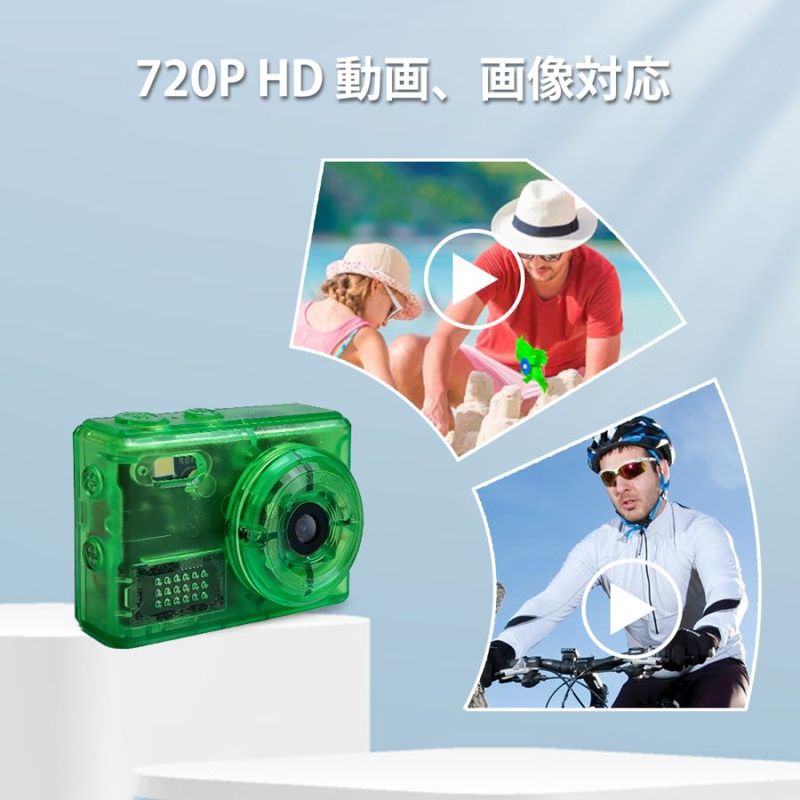 SAC CONNECT MINIカメラ SMC01-TGN ( 約100万画素 CMOSセンサー 固定焦点 0.96インチ液晶画面 microSD対応 動画撮影 レトロモード 小型デジタルカメラ ) クリアグリーン