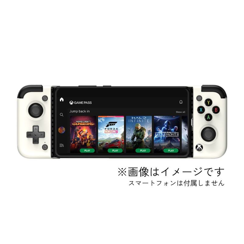 【アウトレット 未使用】GameSir X2 Pro White 有線ゲームコントローラー ( Android スマホ用 XBOX ライセンス品 キャリーケースつき 1年間保証 )  ムーンライト