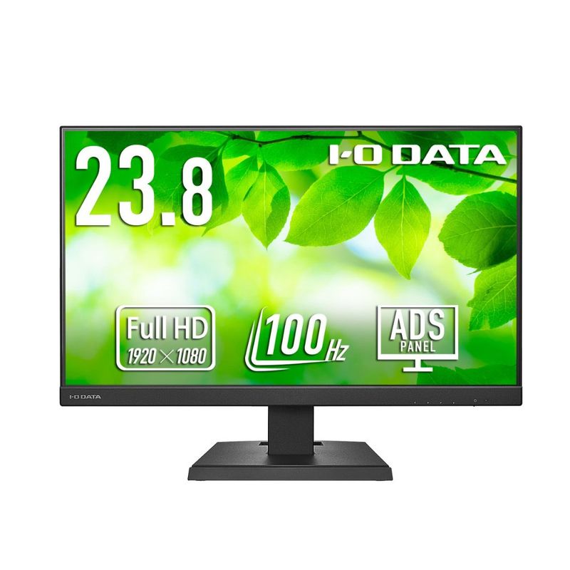 I-O DATA アイ・オー・データ モニター ディスプレイ LCD-C242SDB (23.8型 FHD ADS 非光沢 HDMI DisplayPort USB-C チルト VESA 5年間保証)ブラック