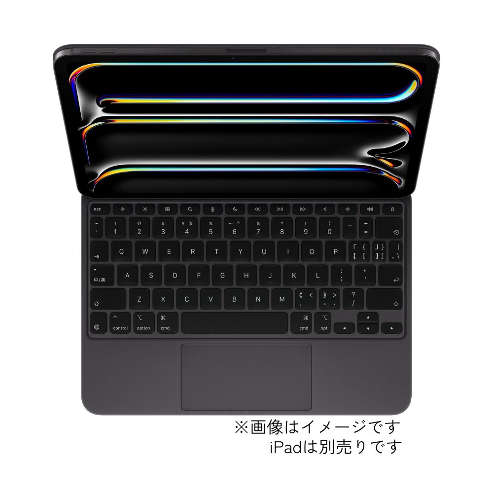 Apple アップル キーボード Magic Keyboard 中国語 (ピンイン) 11インチ iPad Pro (M4) 用 ブラック MWR23LC/A 国内正規品