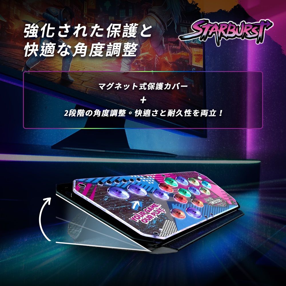 Brook ブルック Fighter Starburst Black 有線レバーレスコントローラー FM00012033 ( PS5 PS4 Xbox Switch Windows PC 対応)