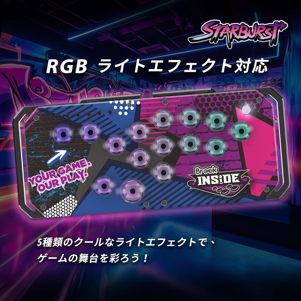 Brook ブルック Fighter Starburst Black 有線レバーレスコントローラー FM00012033 ( PS5 PS4 Xbox Switch Windows PC 対応)