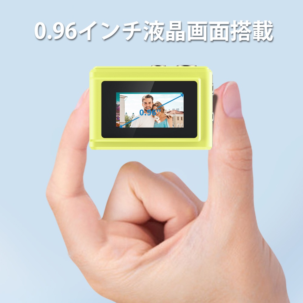 SAC CONNECT MINIカメラ SMC01-YE	( 約100万画素 CMOSセンサー 固定焦点 0.96インチ液晶画面 microSD対応 動画撮影 レトロモード 小型デジタルカメラ) イエロー