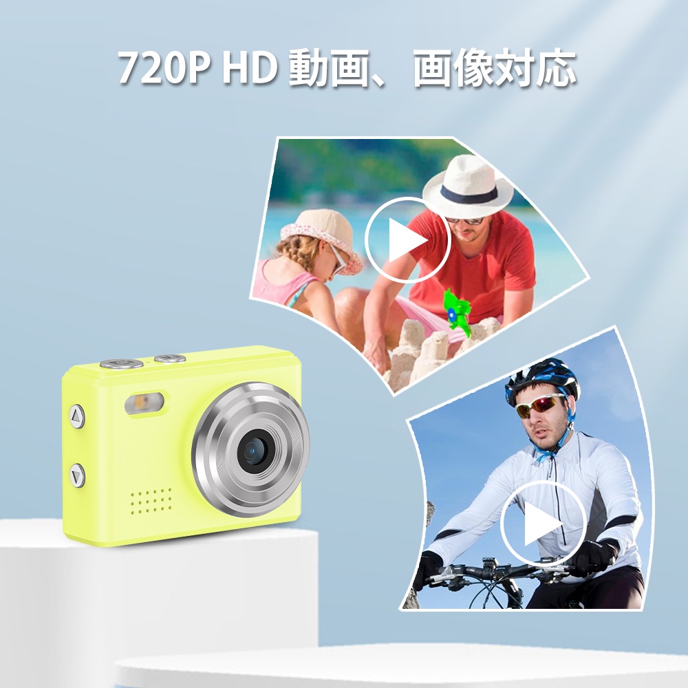 SAC CONNECT MINIカメラ SMC01-YE	( 約100万画素 CMOSセンサー 固定焦点 0.96インチ液晶画面 microSD対応 動画撮影 レトロモード 小型デジタルカメラ) イエロー