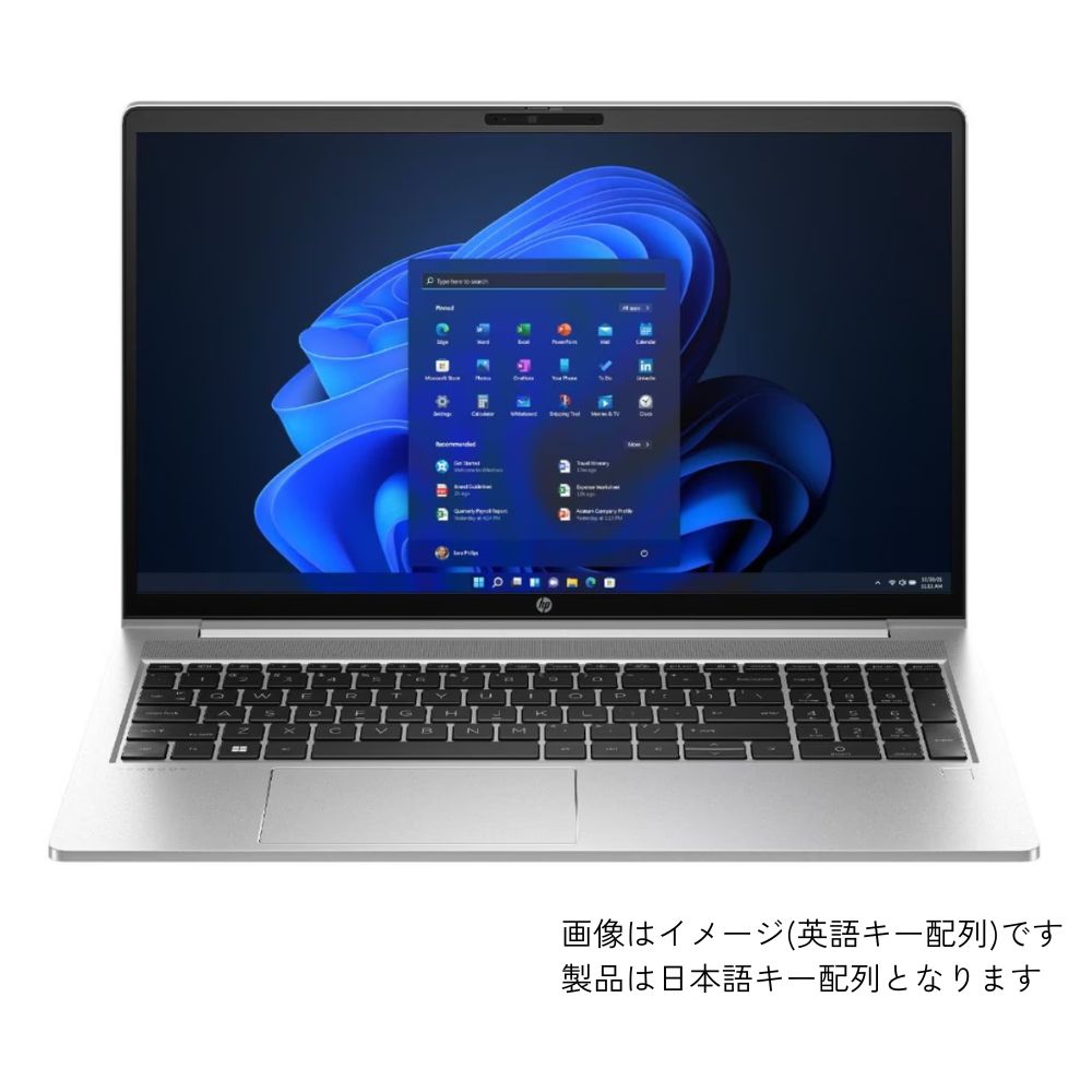 HP ノートPC ProBook 450 G10 CT Notebook PC 974X9AV#ABJ ( 15.6型 FHD 非光沢 Core i5-1334U 16GB 256GB SSD Windows11 Pro webカメラ テンキー 指紋認証あり officeなし)