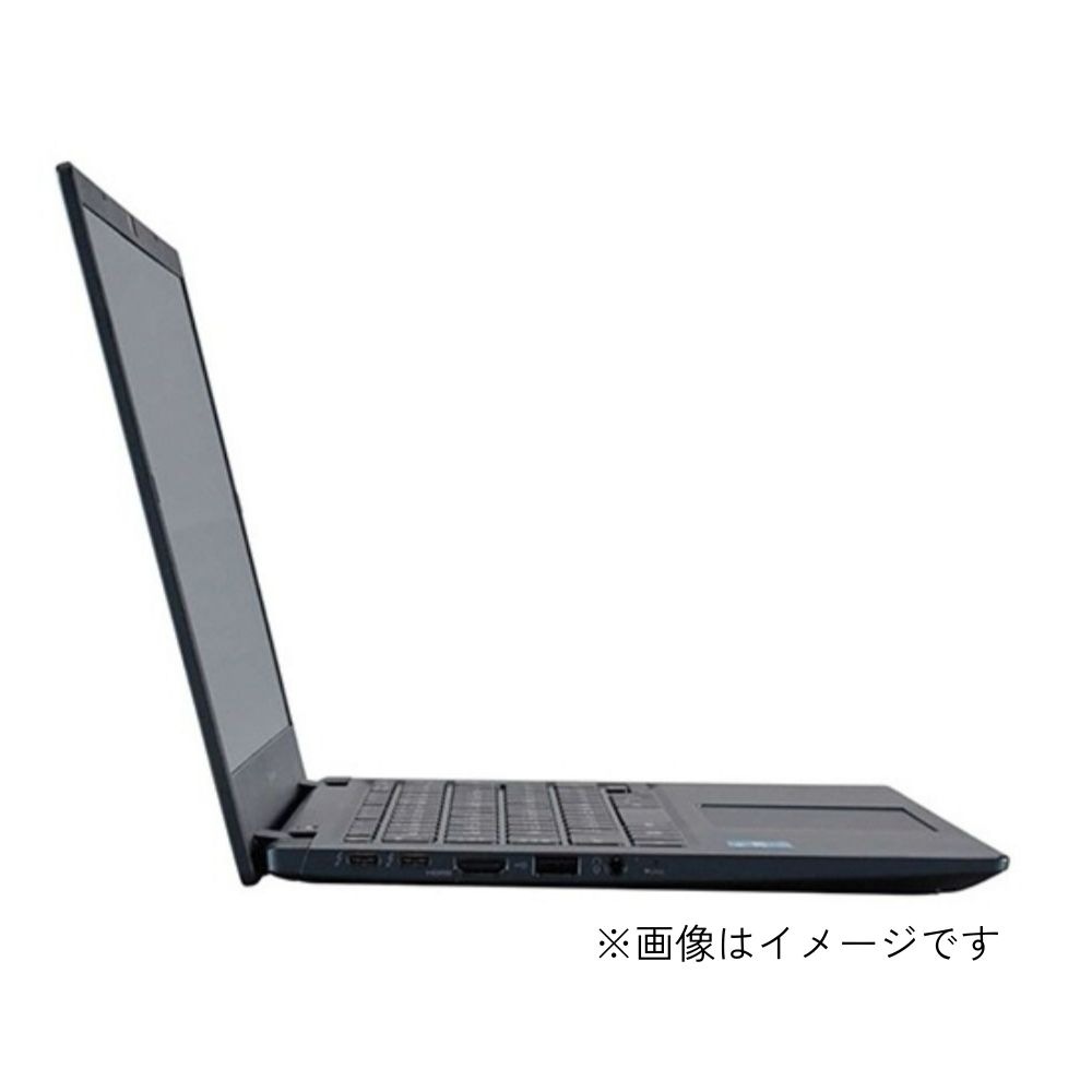 875g 超軽量モデル Dynabook ノートパソコン ビジネスモバイル G83/KY A6GNKYFCD61A ( 13.3型 フルHD 非光沢 Core i5-1240P 16GB 256GB SSD Windows11 Pro 有線LAN Webカメラあり テンキーなし Officeなし )