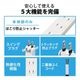 ELECOM エレコム 独立差込口付き タップ 4＋1個口 T-ADR5-2530WH ( 3m スイング トラッキング防止プラグ ほこり防止シャッター ) ホワイト