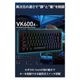 ELECOM エレコム GAMING V custom VK600A 有線 ゲーミングキーボード TK-VK600ABK ( USB-A 磁気式 日本語配列 Windows PC テンキーなし ) ブラック