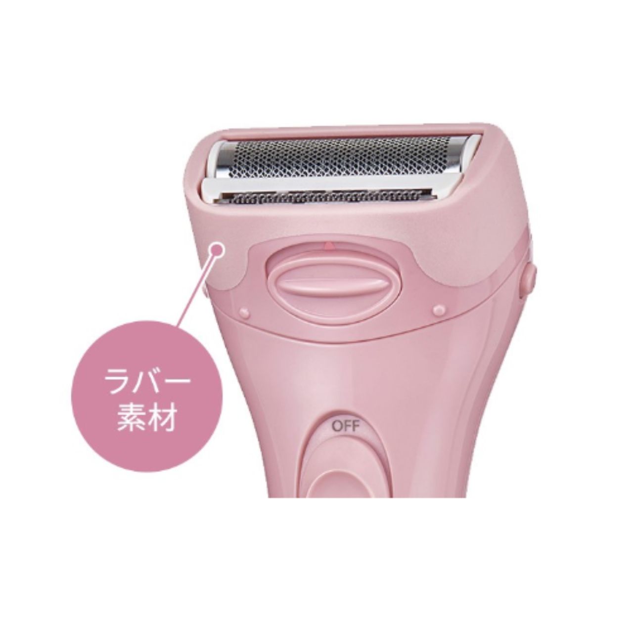 TESCOM テスコム elims me レディシェーバー TT250A-P ( ボディ Vライン 用 乾電池式 泡剃り 水洗い可 トリミングコーム 掃除用ブラシ付 ) メルティピンク