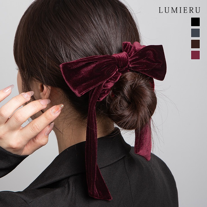 おしゃれ&クラシック/ロングリボン/ベロアシュシュ ベロアロングリボンシュシュ 全4色 | ヘアーアクセサリー | LUMIERU