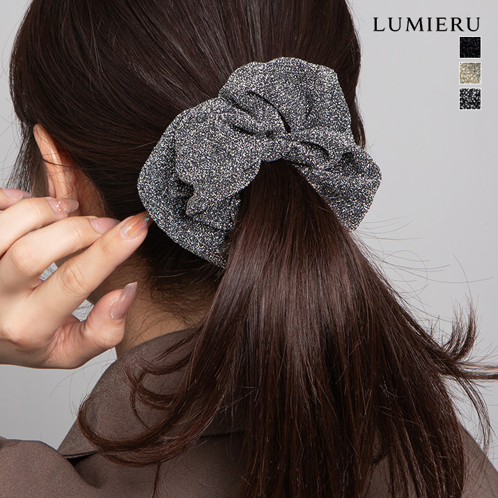 ラメシュシュ 全3色 | ヘアーアクセサリー | LUMIERU