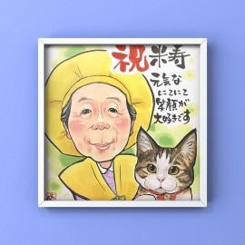 ���極������242x272��2̾��