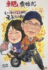 ���ȥݡ��������鳨�����ȥݡ������ɲá���*������ϥ��ץ����Ǥ������ץ����Τߤι����ϤǤ��ޤ��󡣡�