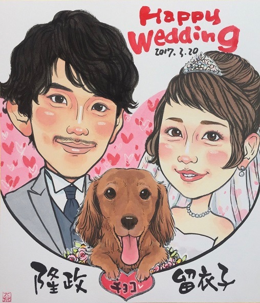 Wedding A3 ��������297��420�� 3̾��