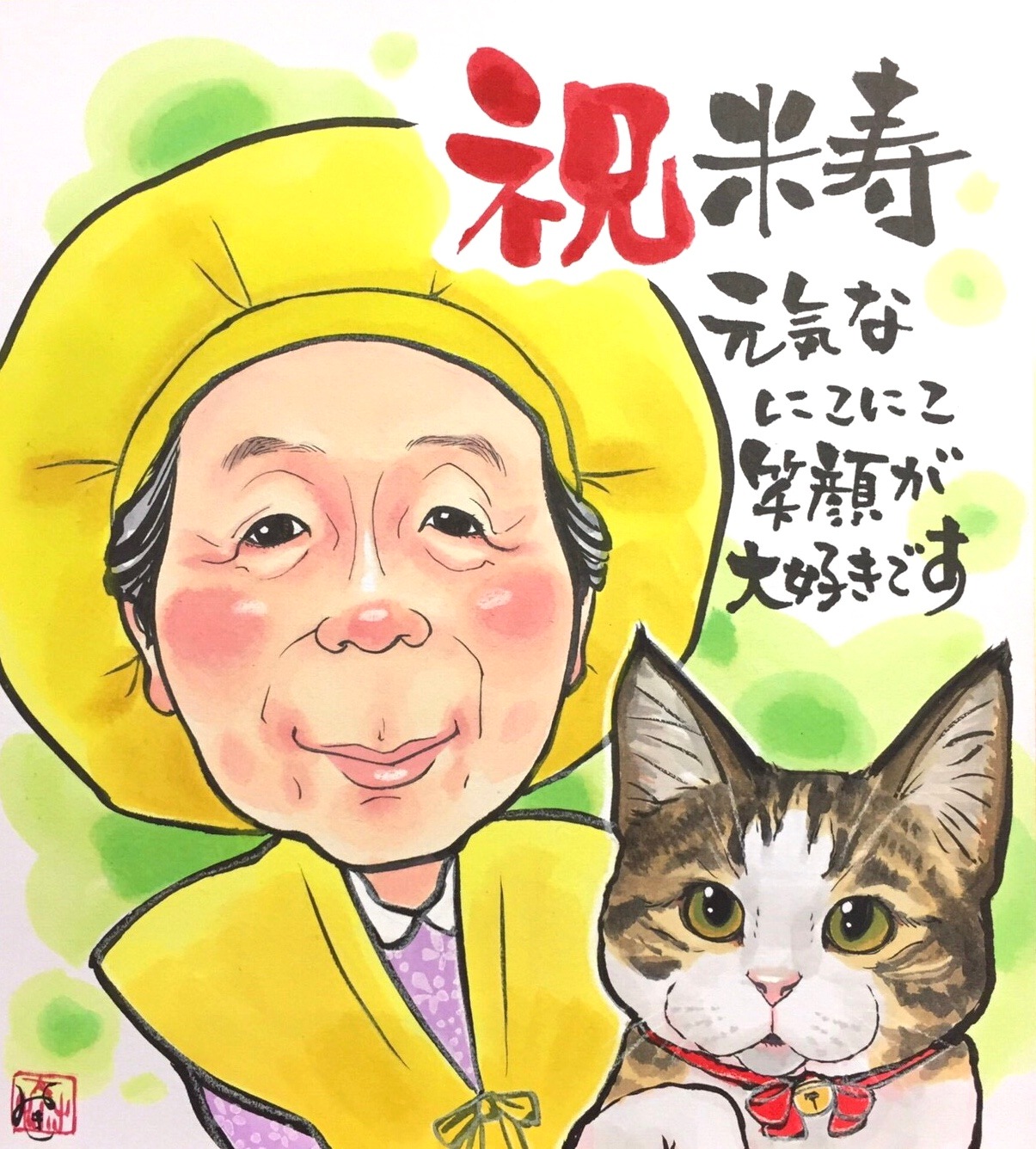 A3��������297��420��2̾��