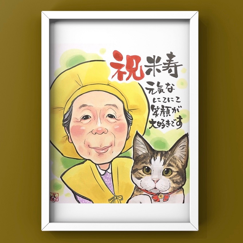 A3��������297��420��2̾��