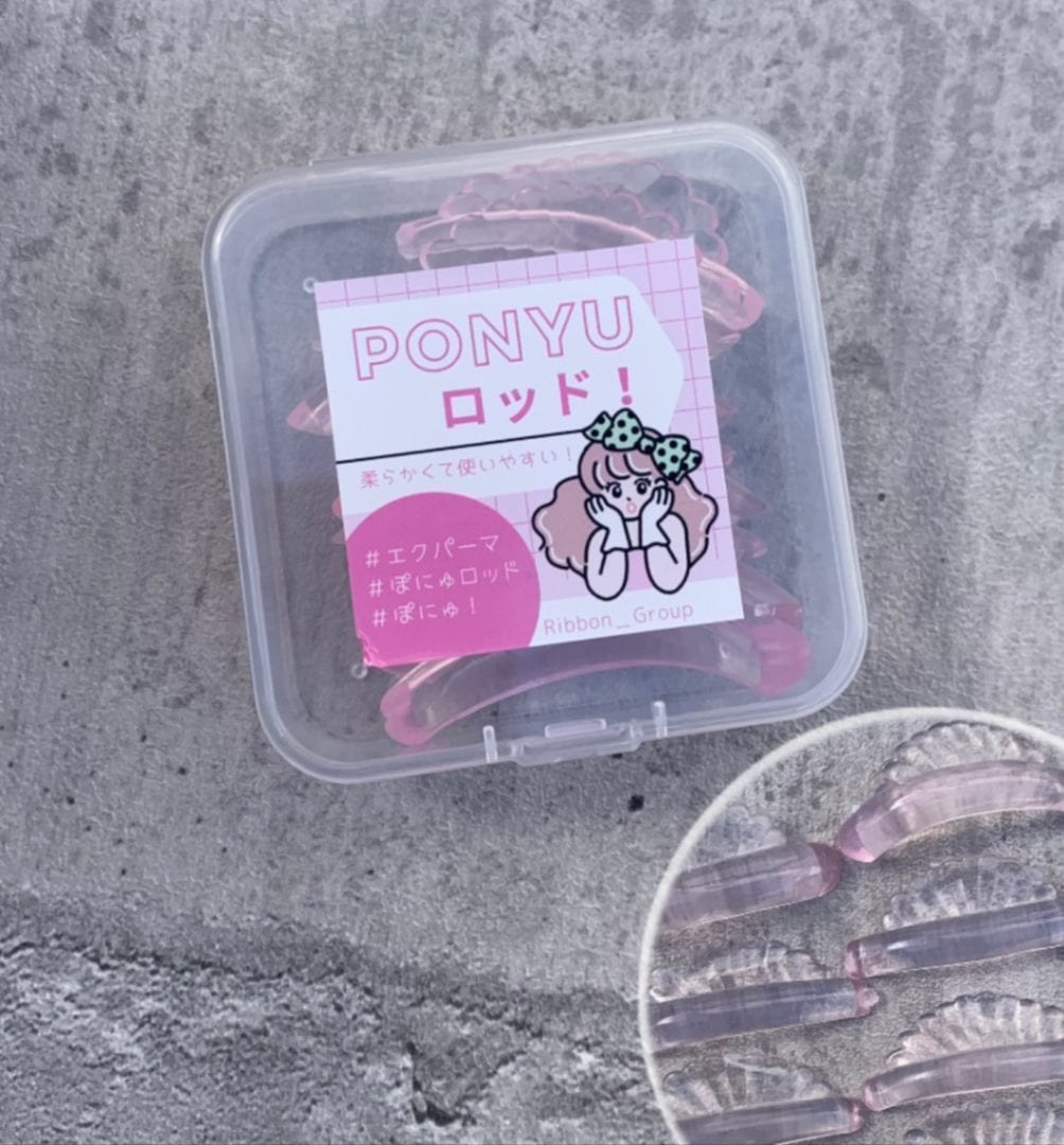 特別価格] まつ毛パーマ用品 - 5サイズ!!エクパーマでも使われているぽ