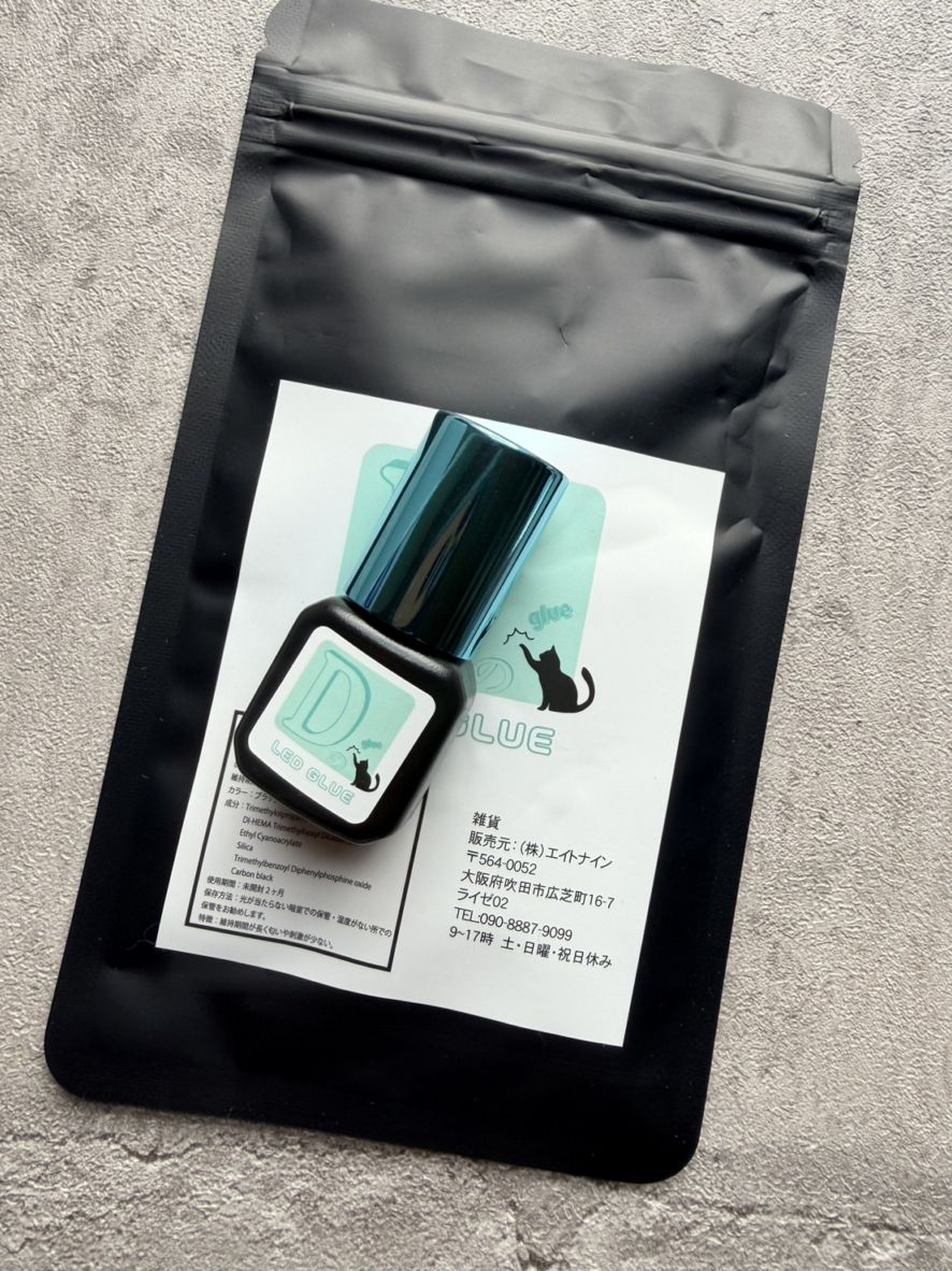 特別価格] LEDまつげエクステ - アイリストさん応援！DのLEDグルー