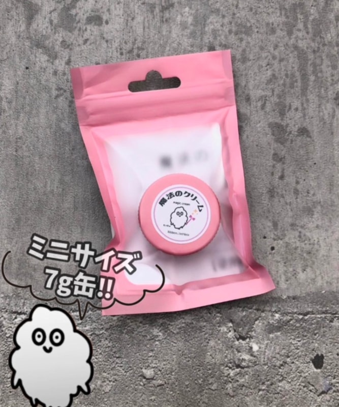 7gߥ˥!!鿴ԤԤޤǳʤȤˡͤʴ夲ޡˡΥ꡼!!