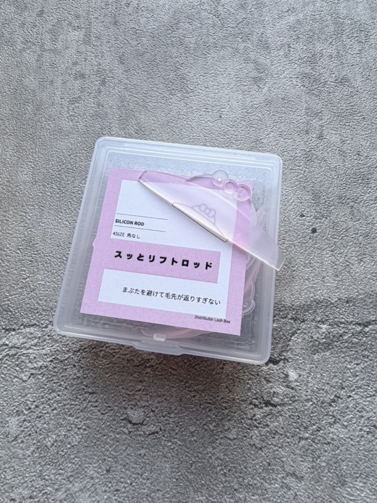 特別価格] まつ毛パーマ用品 - スッとリフトロッド 4サイズ | まつげ