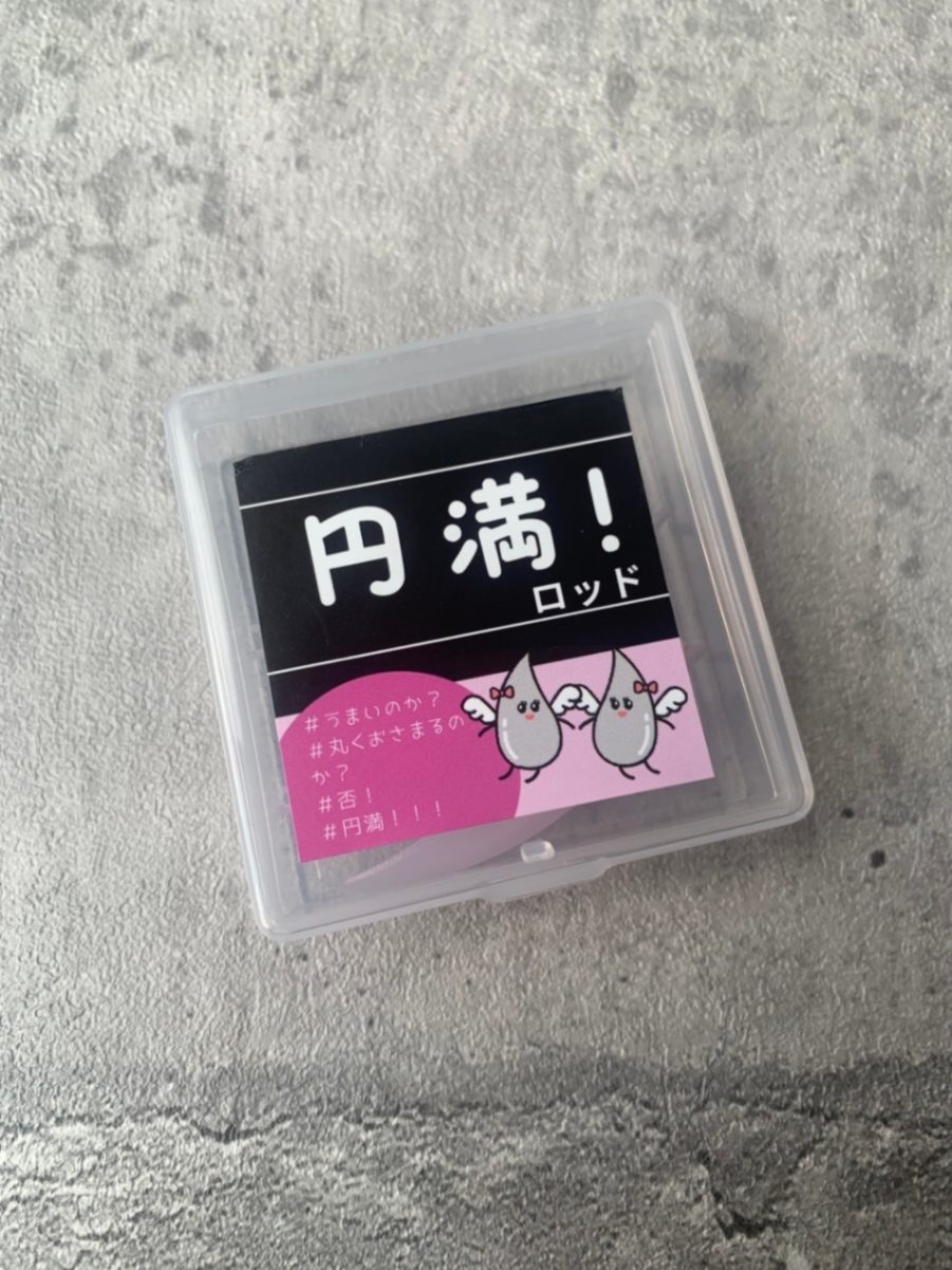 まつ毛エクステ閉店引き上げ品　売り切り 特別価格] まつ毛パーマ用品 - 根本部分のそり返りが強いのが
