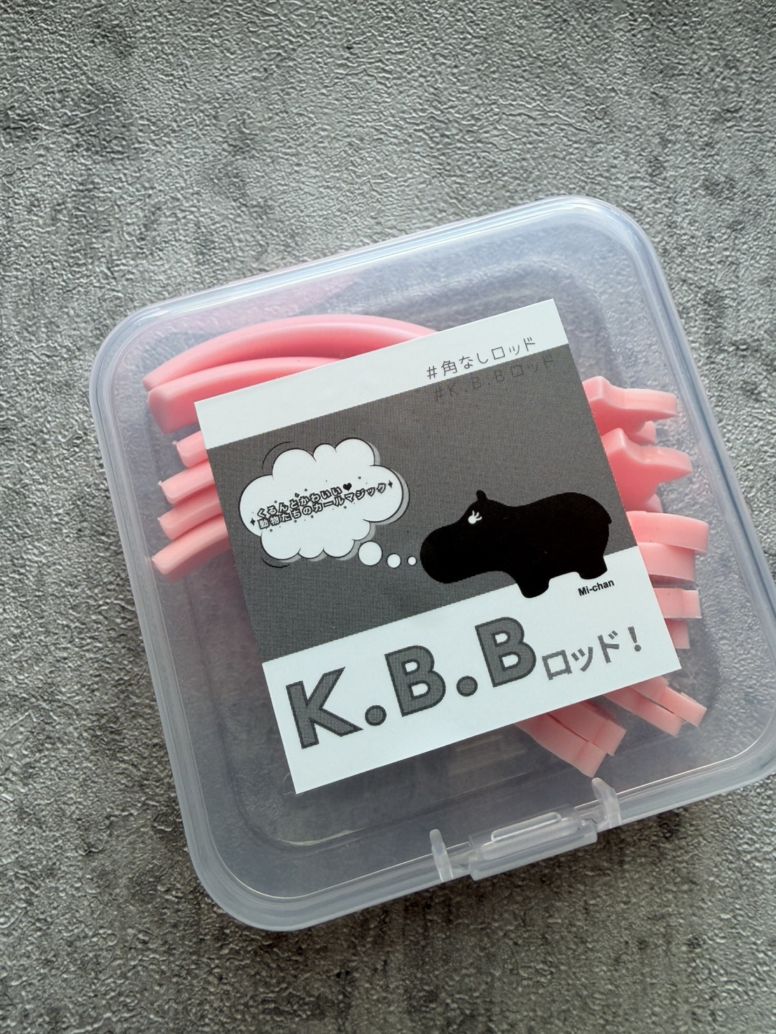 特別価格] まつ毛パーマ用品 - くるんとかわいいK.B.Bロッド 角なし
